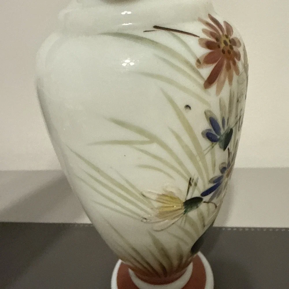 Vintage Hand Painted Porcelain Vase Birds Floral Motif Asian Style 8.5